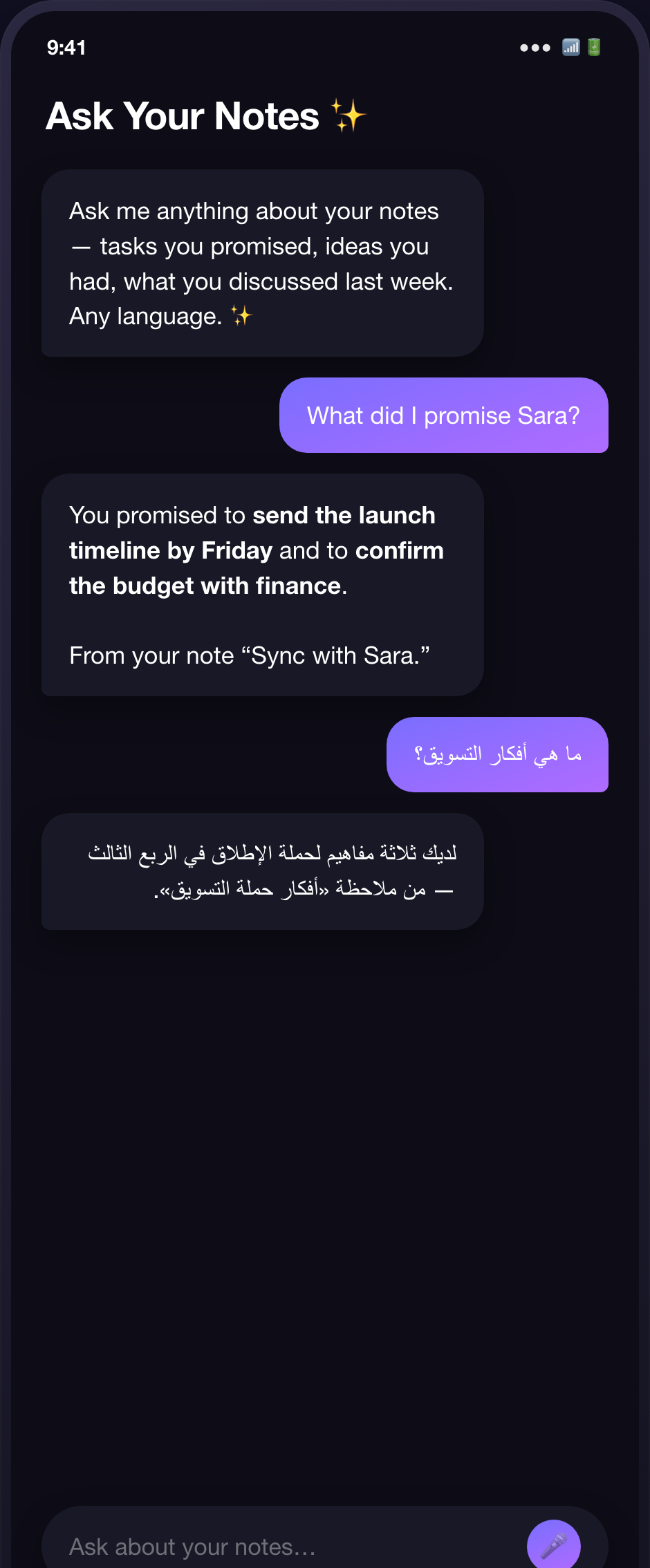 Ask Your Notes chat
